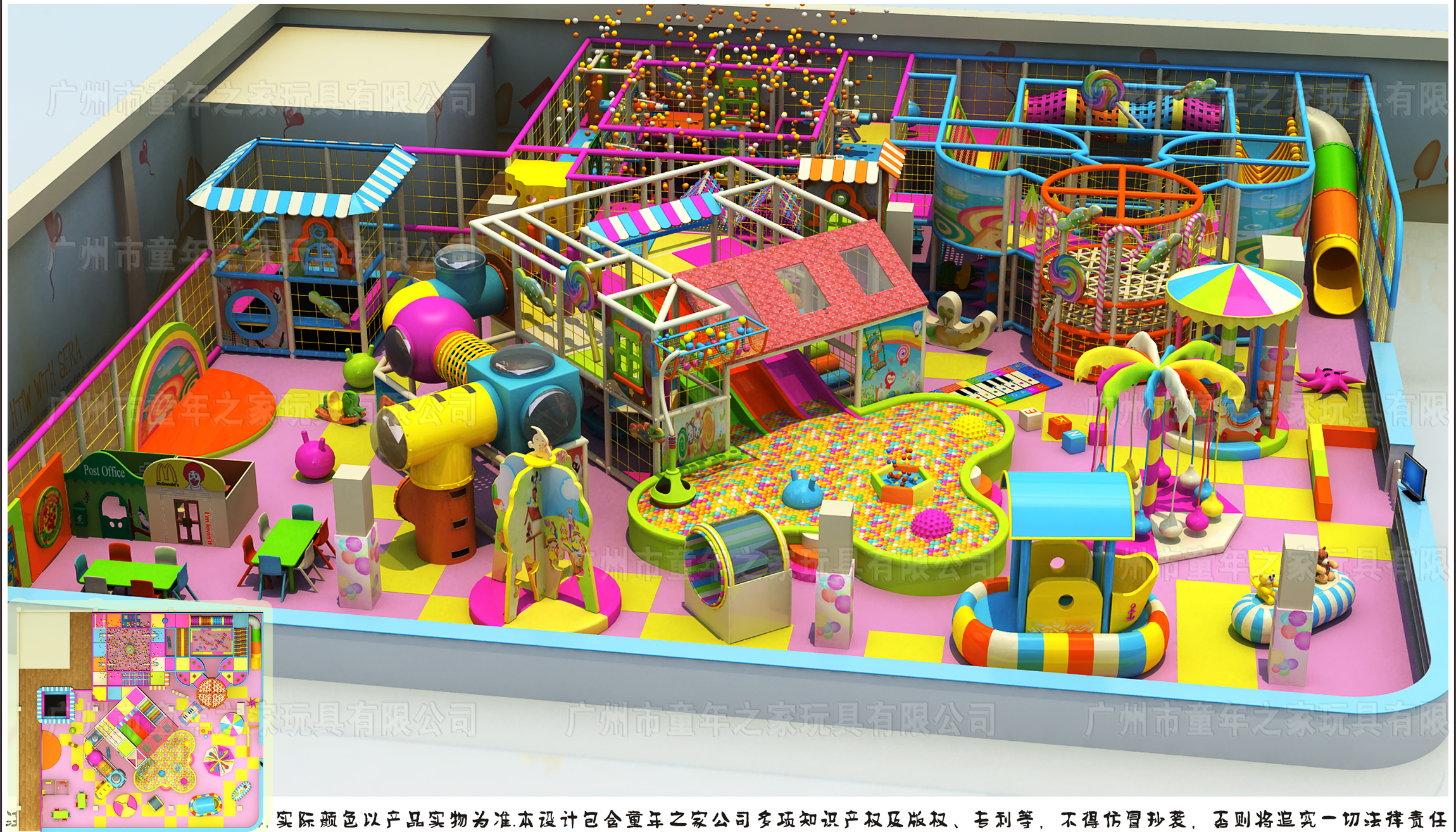  candy castle theme kids indoor playground for china manufacturer