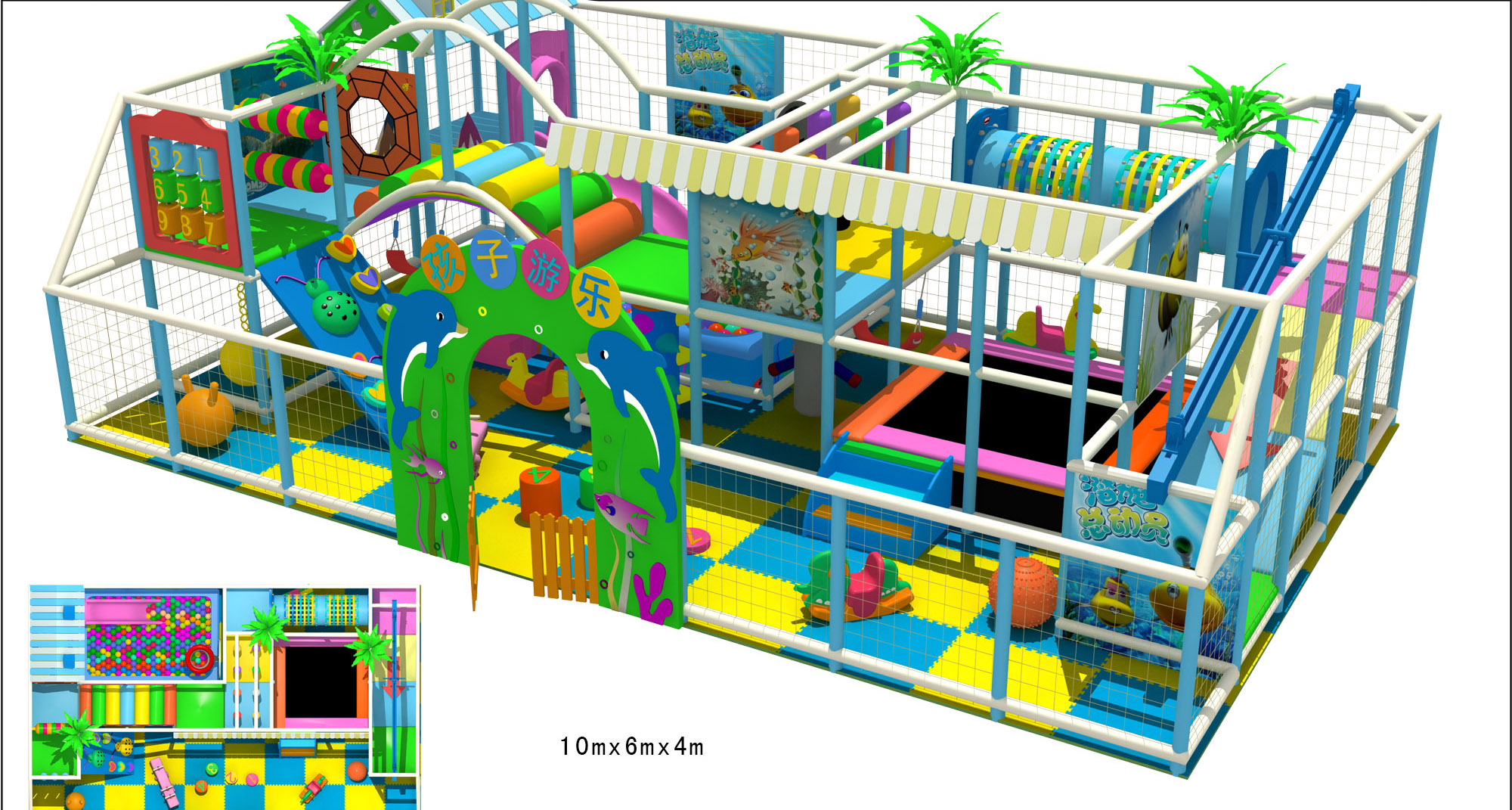 plastic slide indoor playground 