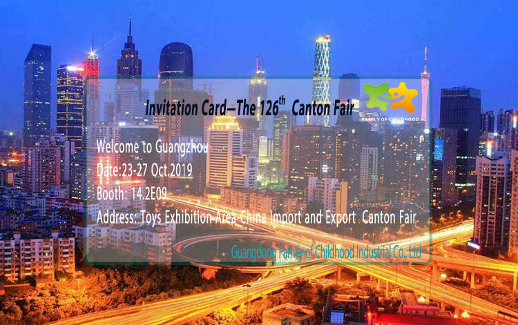 The 126th Canton Fair,Toys Exhibition Area,China Import and Export Canton Fair