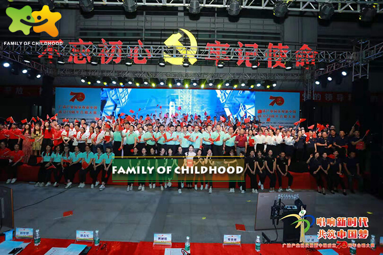 familyofchilhood,amusement park equipment supplier